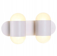 KINKIET LAMPA ŚCIENNA LED PW 2x6W 4000K IP65