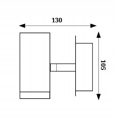 LAMPA ŚCIENNA KINKIET RUCHOMY TUBA LED PW 5W 4000K IP20