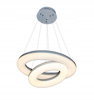 LAMPA SUFITOWA LAMPA WISZĄCA DWA PIERŚCIENIE LED BIAŁA PW 80W 4500K IP20