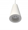 LAMPA SUFITOWA LAMPA WISZĄCA LED BIAŁA PW 4.5 W 3000K IP20
