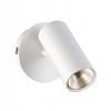 LAMPA ŚCIENNA KINKIET RUCHOMY TUBA LED PW 5W 4000K IP20