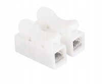 SZYBKOZŁĄCZKA ZŁĄCZKA ZACISK VARGO 2/2 PRZEWÓD