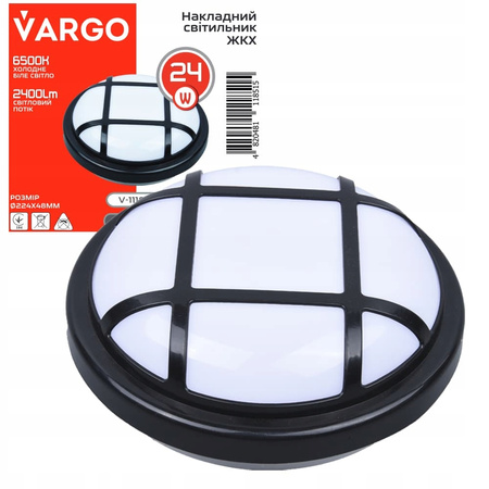 Plafon okrągły VARGO 21,5 x 6,5 cm czarny