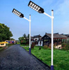 LAMPA ULICZNA LED SOLARNA 1200W PRZEMYSŁOWA – NOWA Z EKSPOZYCIJI