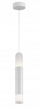 LAMPA SUFITOWA LAMPA WISZĄCA LED BIAŁA PW 5 W 3000K IP20